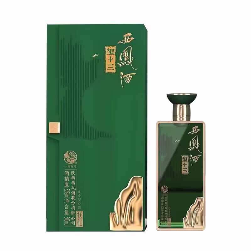 西凤酒玺十三【年货节】52度凤香型 高端盒装商务宴请礼赠白酒 52度 500mL 1瓶 【单瓶】