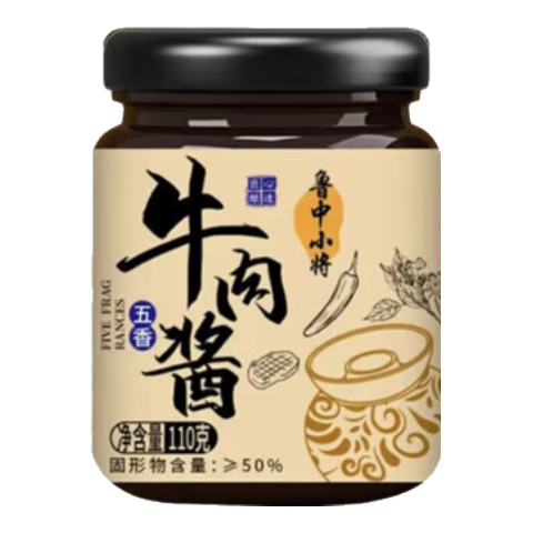 鲁中小将 牛肉酱 香辣/五香任选 110g*2瓶