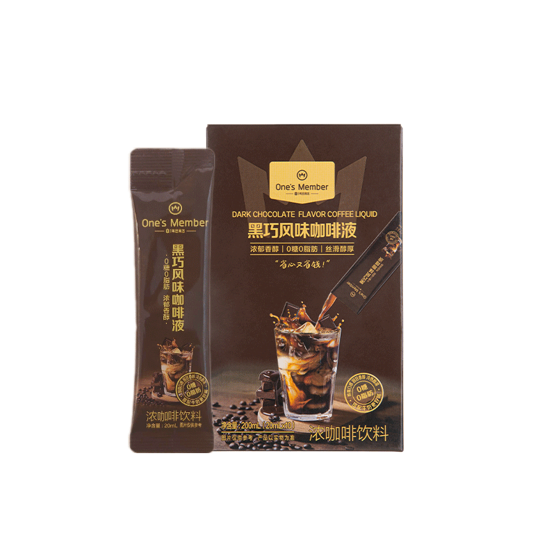 1�Ż�Ա����ɷ�ζ����Һ 20ml 10��