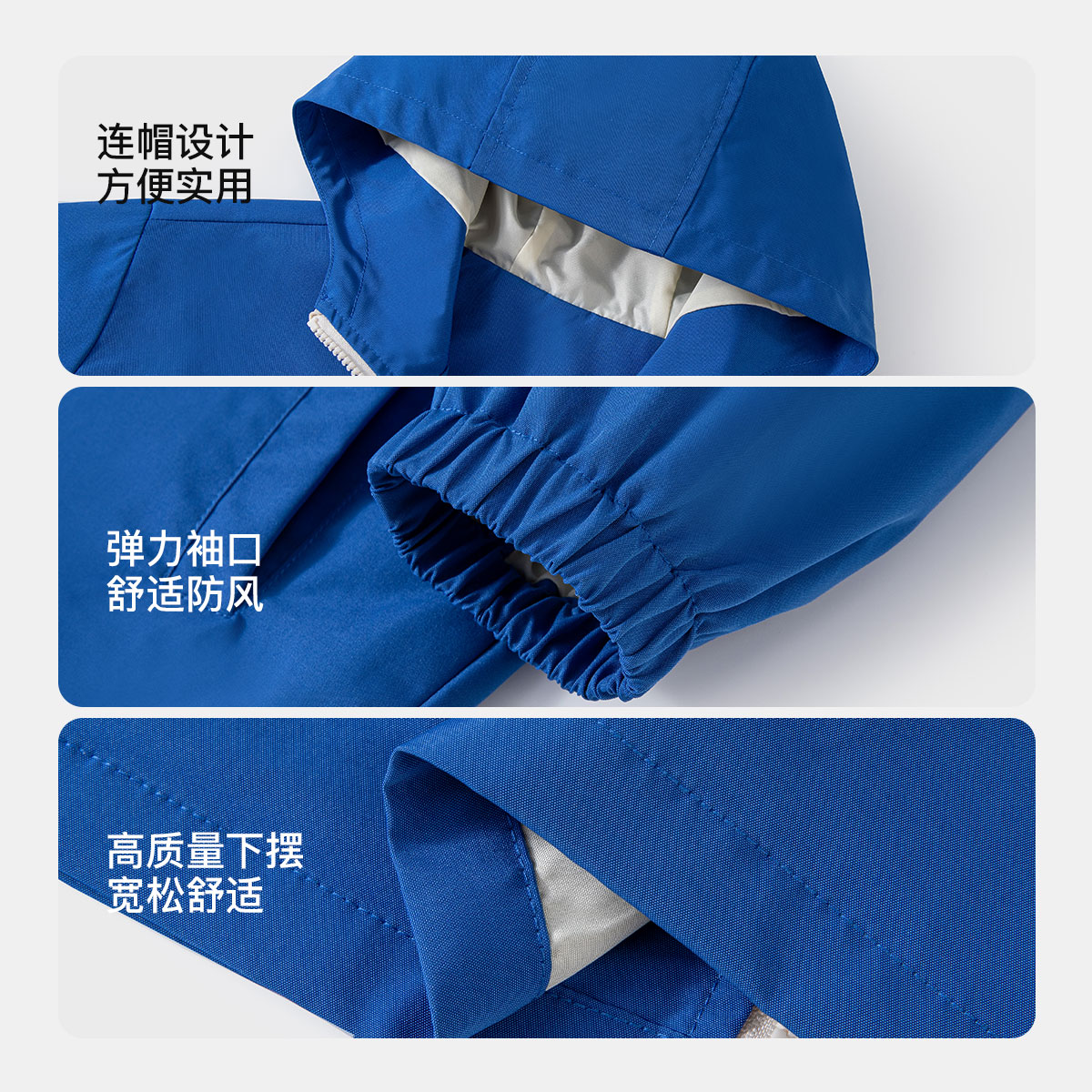 马克华菲童装 儿童外套25年秋季新款男童女童夹克外套上衣-東 宝蓝-银色拉链 150