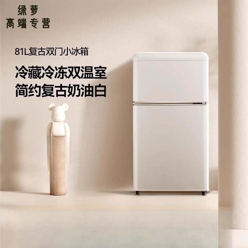 2025年进口冰箱哪个好？这6款性价比高，实测对比告诉你哪款最值得买