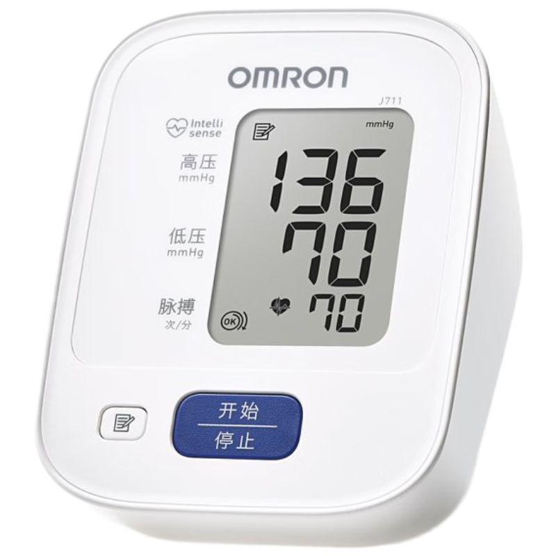 欧姆龙（OMRON）上臂式电子血压计 原装进口 老人家用医用高精准血压仪J711 