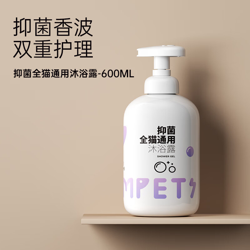 ���ܻ��¿�è����ԡ¶��żè��ë������ԡ¶��ë�������ԡҺ ȫèͨ�� è����ԡ¶600ml 26.8Ԫ