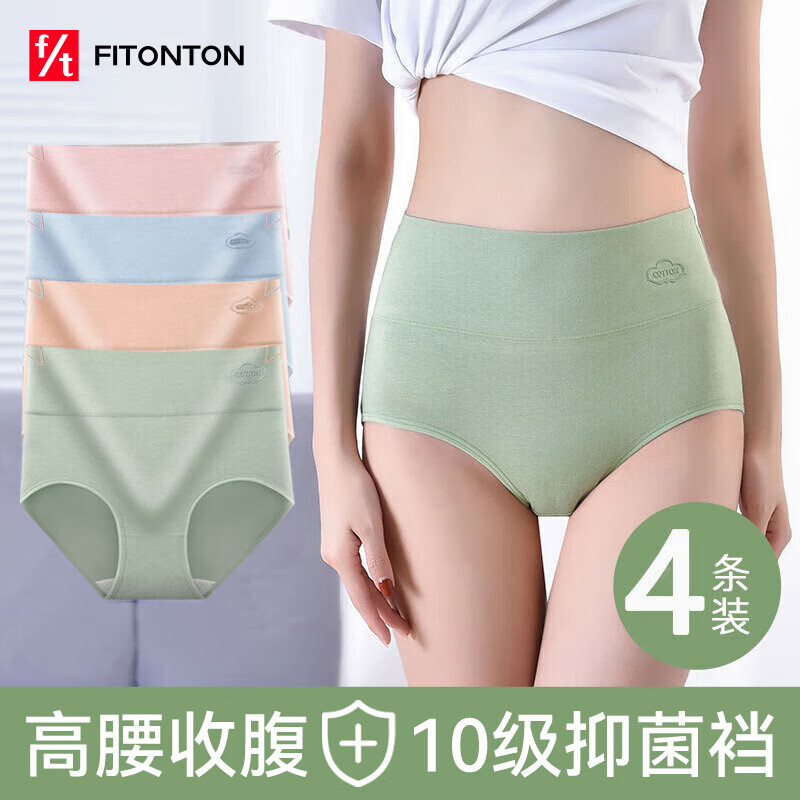 FitonTon ���������־���Ůʿ���ǿ� 4��װ �����ո����� 23.65Ԫ(����ȯ)