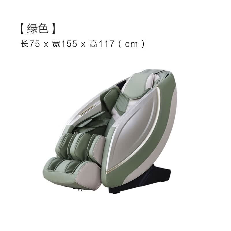 慕思（de RUCCI）按摩椅头等舱全身家用多功能电动慕斯智能太空舱 自由π浅绿白色_智能检测体型、疲劳_小腿腰部加热-