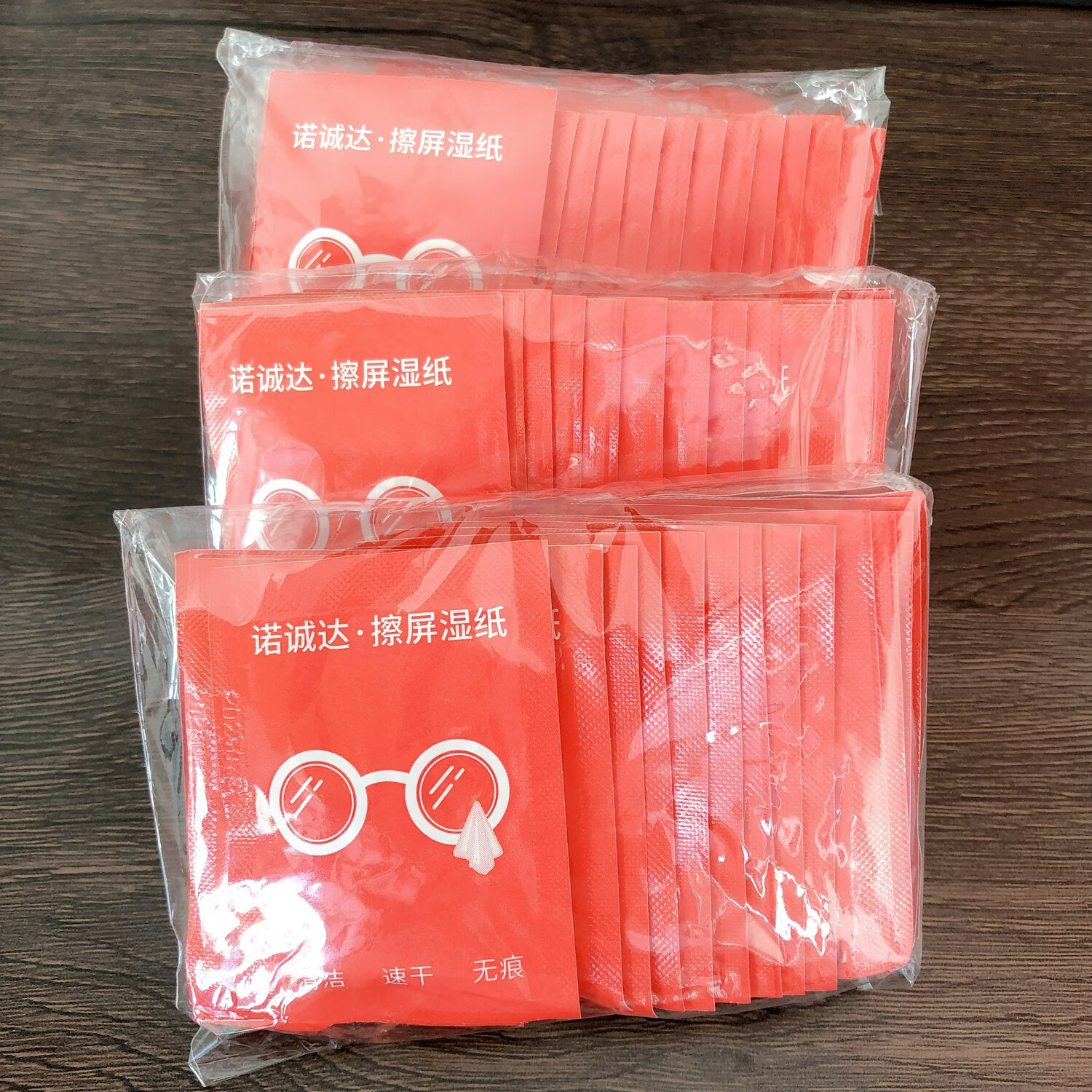 arr海底捞诺诚达擦屏湿纸巾擦拭眼镜手机除尘除油工厂 实惠袋装共60片