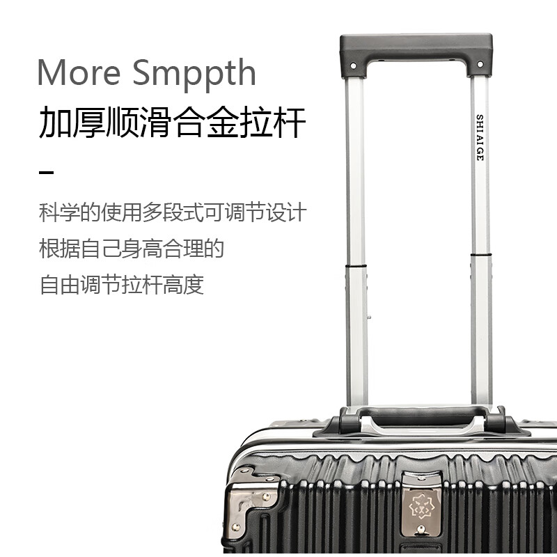 施爱格行李箱20英寸男女拉杆箱登机旅行箱 SAG003行李箱 SAG00301-24 黑色24寸