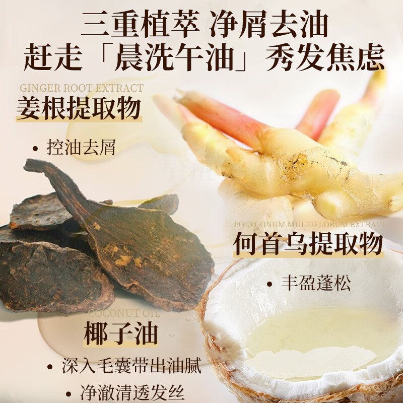 产品配图