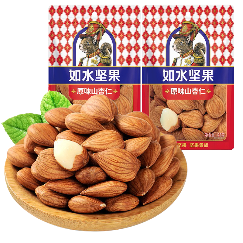 如水原味山杏仁125g×2袋裝烘培無添加炒貨大杏仁休閑堅果零食 原味杏仁125g*2