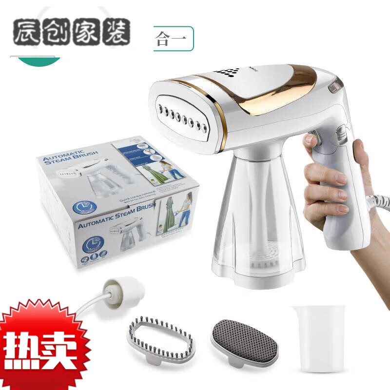 MPPMCK日本进口品质110V伏手持挂烫机可折叠旅行便携小型烫衣机美国台湾用蒸汽电熨斗 美规110V--标准版【美国加拿大日本使用1