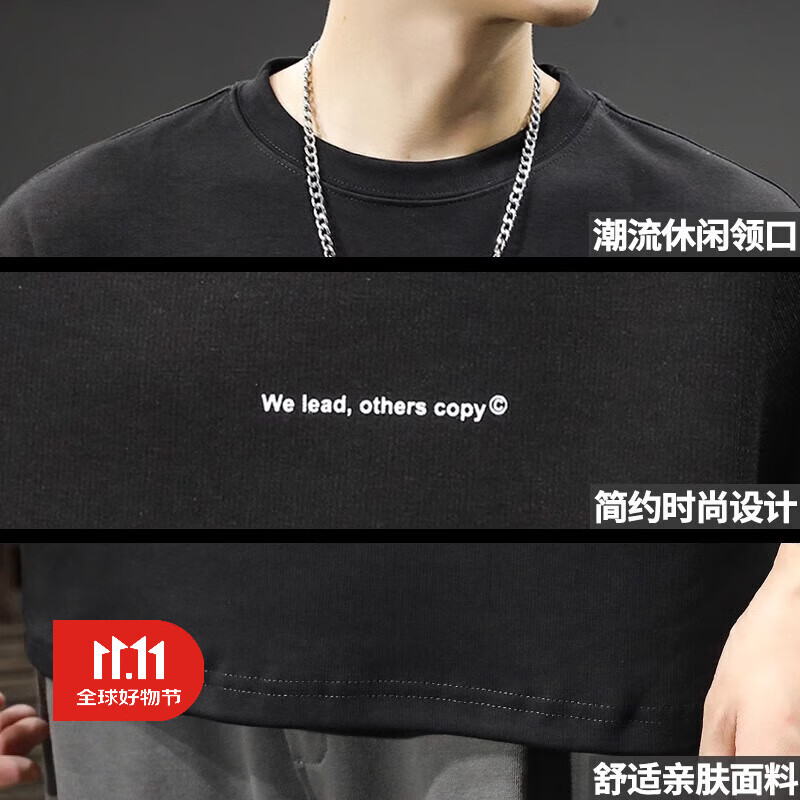 真维斯（Jeanswest）短袖男夏季美式重磅纯色t恤男士宽松百搭简约圆领纯棉男装上衣 黑色 L
