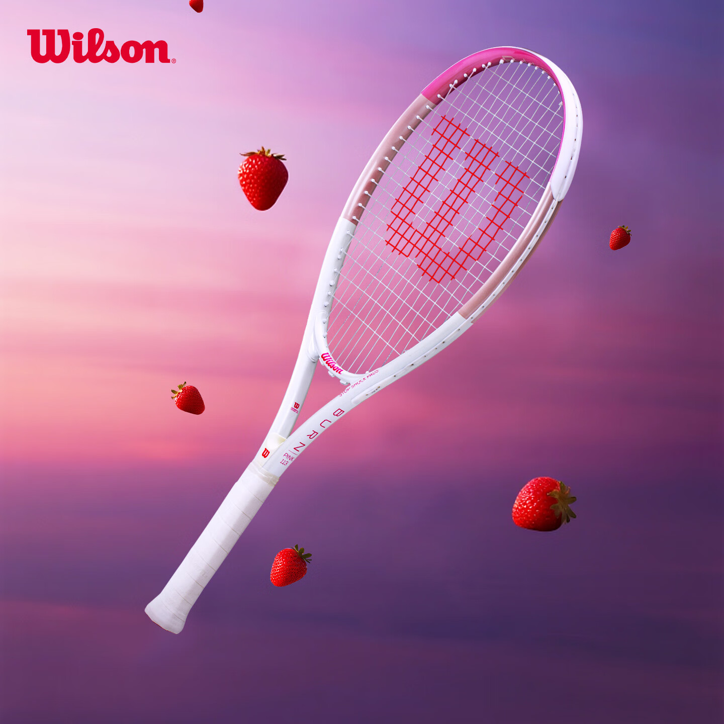 Wilson威尔胜女子轻量大拍面舒适粉白休闲网球拍BURN PINK   WR087910U2