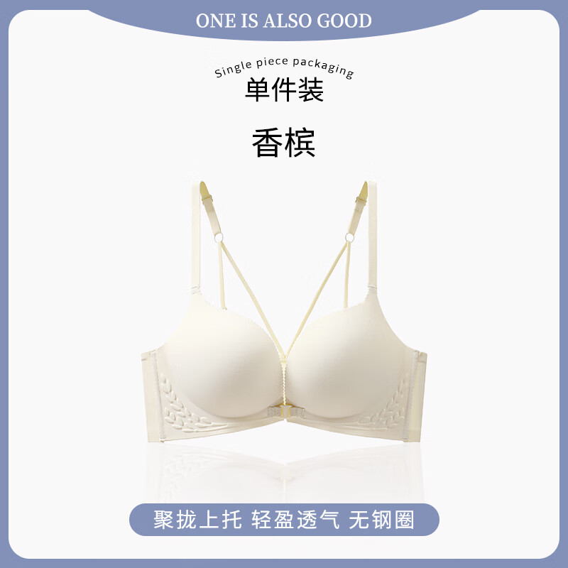 è�� ǰ������Ů��£С���Դ��޺��������´��ո����޸�Ȧ������ ����ɫ M 32/70 39.5Ԫ