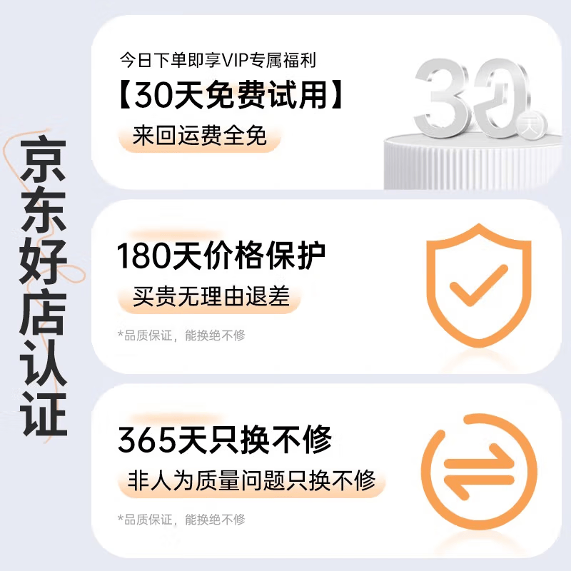敏煌(MinHuang)冲牙器便携式家用洗牙器洁牙器水牙线牙结石充电便携式全身水洗正畸喷嘴教师节礼物送男女友 【顶配白】三档可调+高效脉冲+长续航 4支喷头