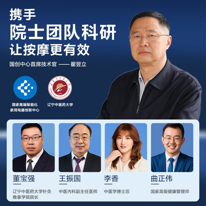 配图 2