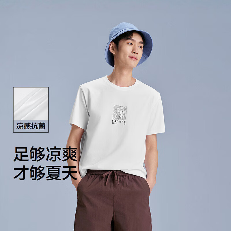 森马（Semir）[男t合辑]短袖t恤男士夏季简约百搭男t舒适内搭短袖男 A款-漂白10007 常规 XL