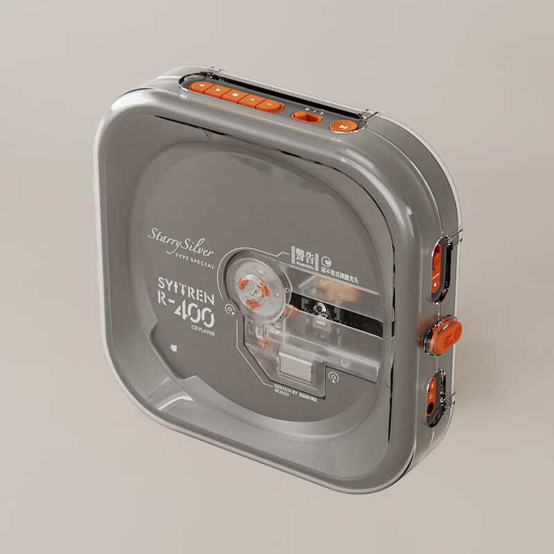 �����֣�syitren��R400 CD�����Ŵ�CD���Ż����̹��ר�������� ʥ������������ �ǿ��� 413Ԫ