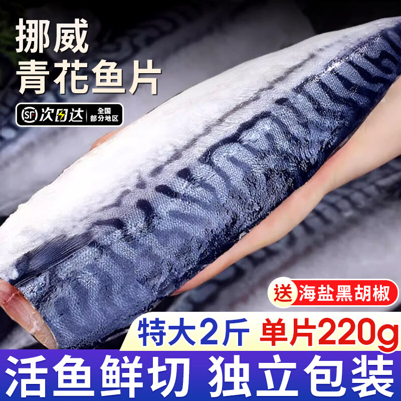 ڲŲ໨໨Ƭռ䶳 1000g190-220g*5Ƭش66.4Ԫ