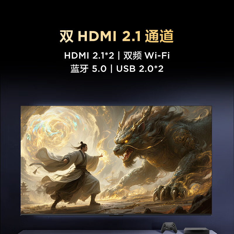 配图9