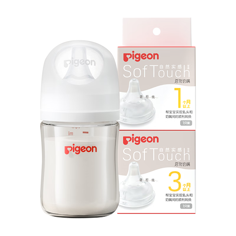 ������ƿ Ӥ����ƿ ��������������ƿ �������ھ���ĸ����ι�� 160ml��SS+S+M 0-6���� 98.9Ԫ