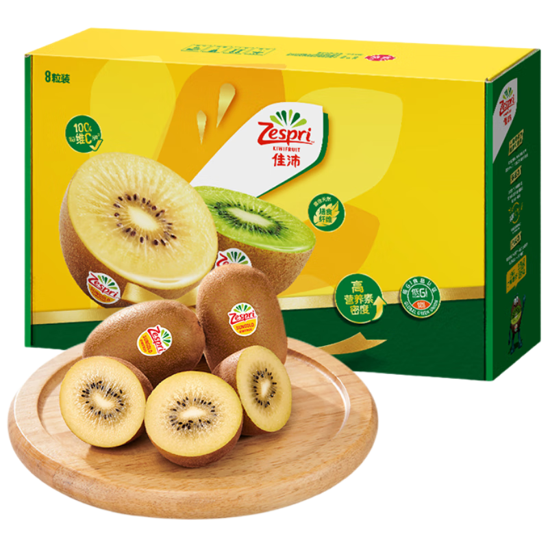 棨zespri8װԼ122-146gԴͷֱһ