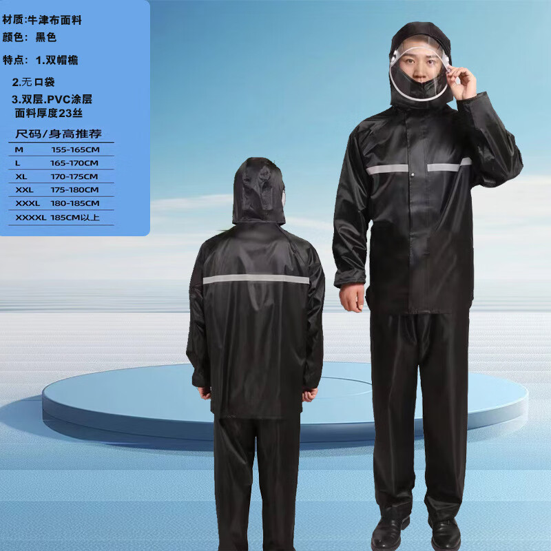 ��������ʽ�Ӻ���ñ���·�������Ůͨ�õ綯��Ħ�г����� ��ɫţ��˫��-˫ñ��-�޿ڴ� L 51.15Ԫ