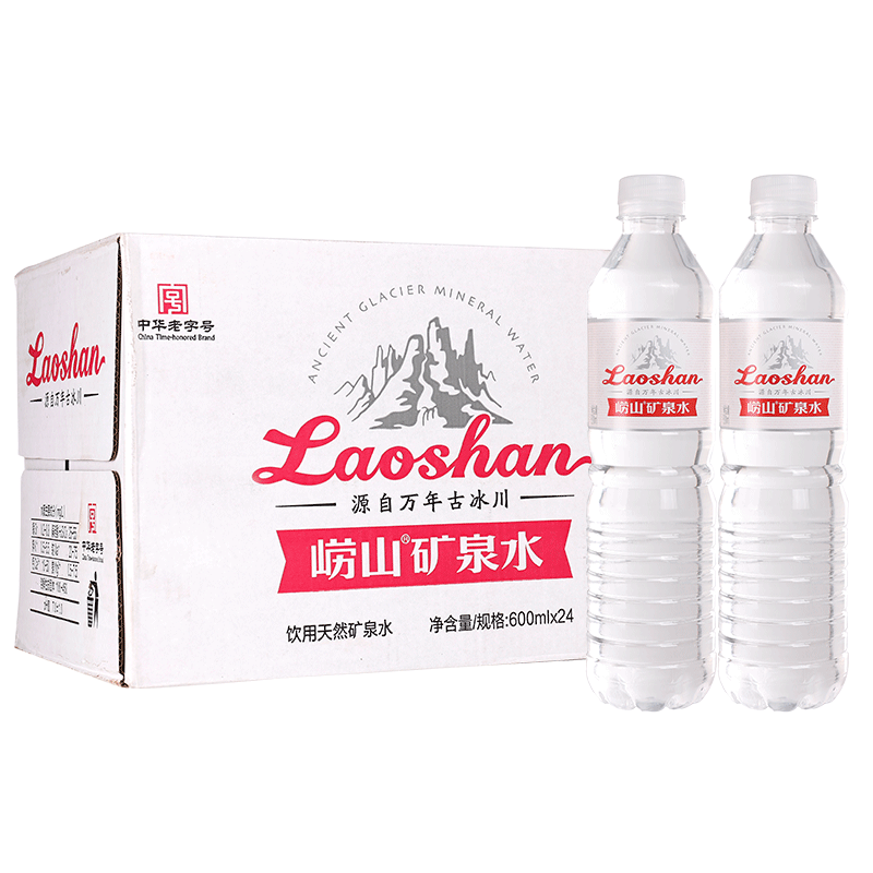 Laoshan 崂山矿泉 饮用天然矿泉水 600ml*24瓶