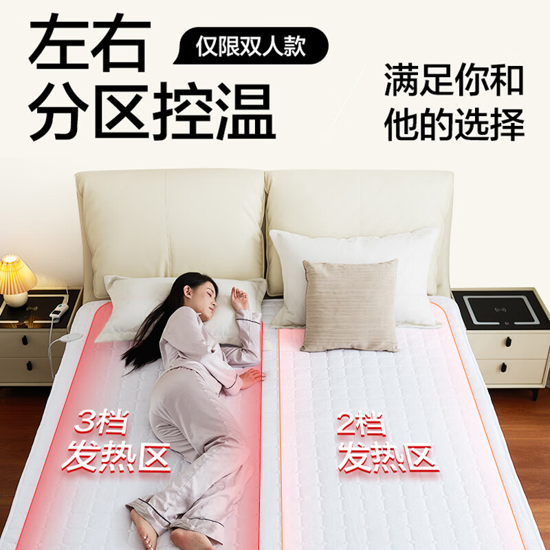 巴马阳光碳纤维远红外负离子电热毯双人单人电褥子恒温自动断电正品旗舰店 【碳纤维远红外电热毯】纯棉灰色 1.5米*1.9米【双人适用 7档调节 双控温】