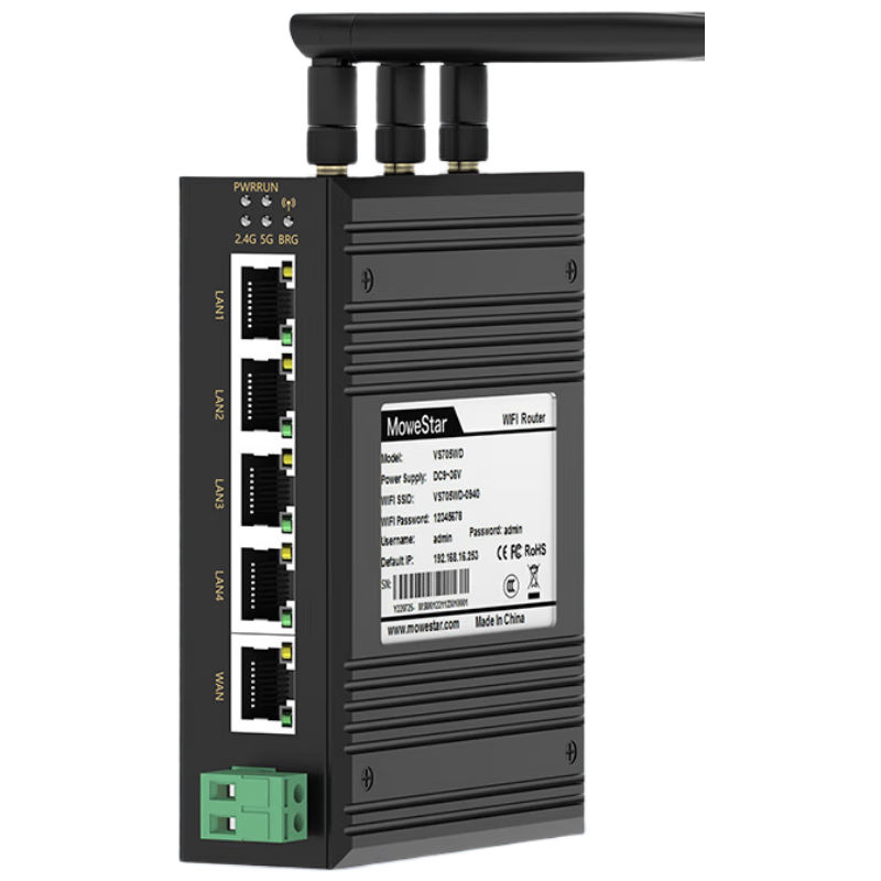 移星工業(yè)級無線路由器5百兆口Wi-Fi 5G雙頻導(dǎo)軌式工業(yè)無線AP/網(wǎng)橋/客戶端 VS705WD