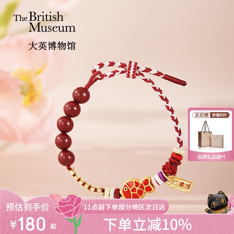 ��Ӣ����ݶ��ϵ�п�����ɰ�һ���������Ů����������