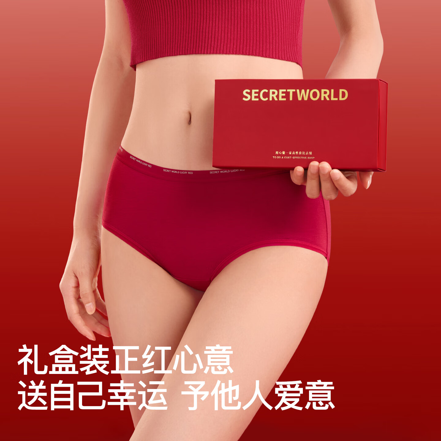 ���ڲ�����SecretWorld����С�����������Ůʿ��ɫ100����ȫ�����ڿ�����������װ���� 47.48Ԫ