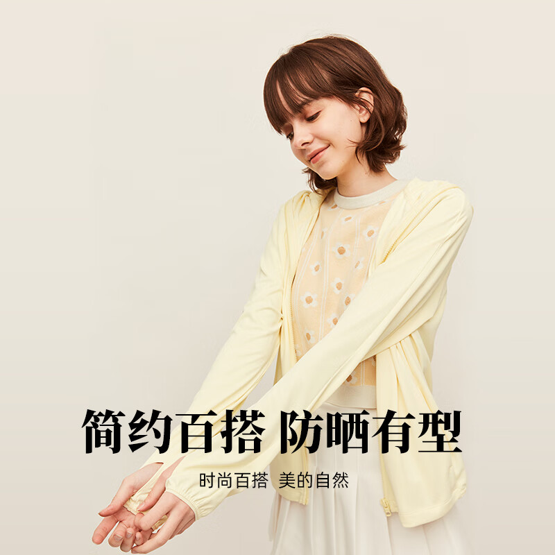 OhSunny防晒衣女夏季皮肤衣韩版宽松长袖防紫外线薄透气防晒服薄外套 典雅白 M