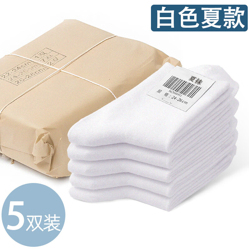 ���ڲ������ʻ�����������ʽ����������ʿ������ĥ��ɫ����ɫ�ʻ�������Ͳ�������ĥ 5˫-��ɫ����[͸�� 22-24cmС��(38-39����) 15Ԫ