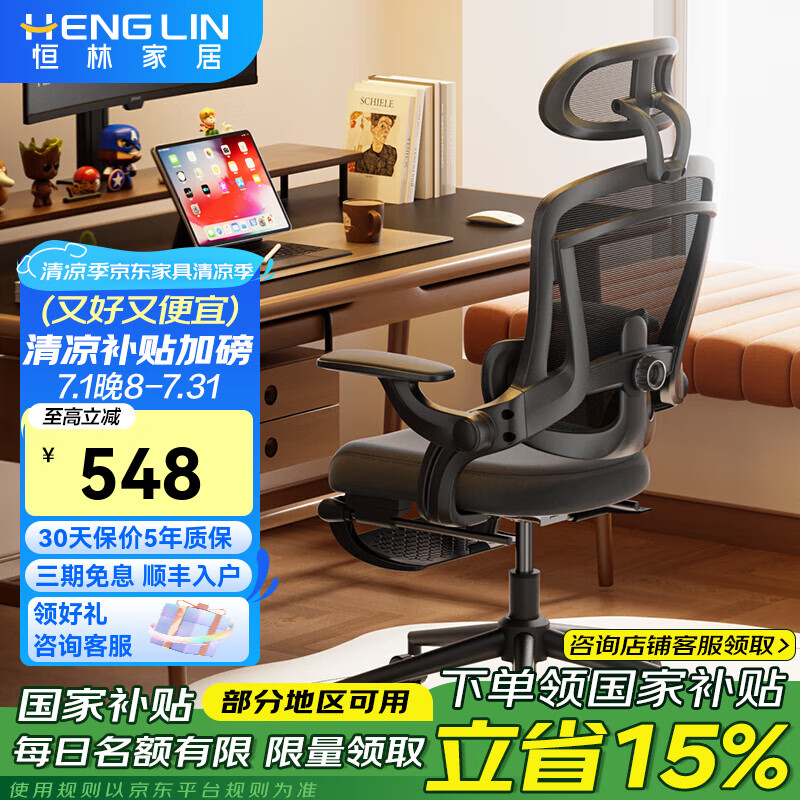 ���� ���幤ѧ�� ��ɫ��130���ĵ����������ƽš������