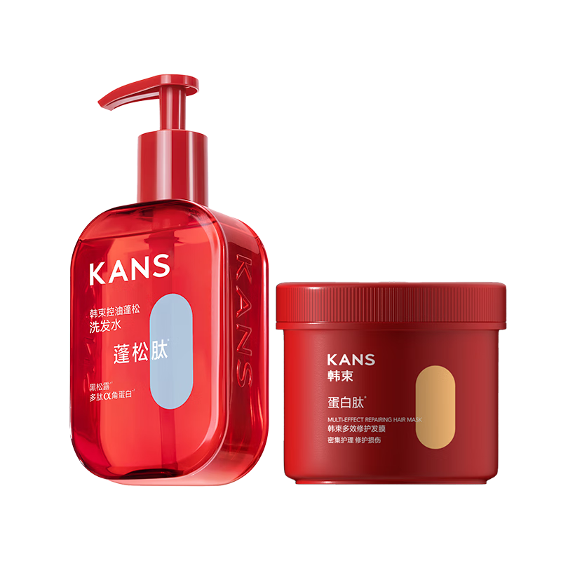 ���ڲ��������� ��������ȥмϴ��ˮ ��Ĥ �޻��ɿ�ë�� 770g ϴ+��Ĥ��� 43.8Ԫ