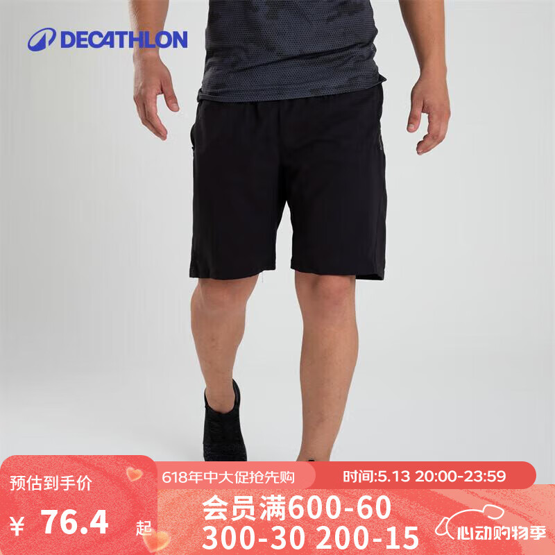 �Ͽ�ٯ��DECATHLON���˶��̿����ٸɿ�������㽡���ܲ�������ֿ�FICM ��ɫ XL ��ŷ��ƫ��,������Сһ�룩