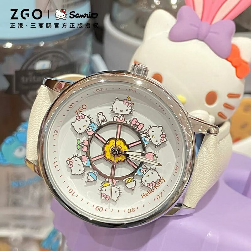 三丽鸥联名hellokitty旋转木马初高中学生手表儿童女款女生七夕生日礼物 HelloKitty-旋转木马白色