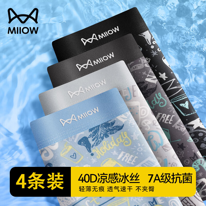 ڲèʿڿб˿ļ޺7Aڵ͸̿ ɫ++ǳ+ǳ -7A 4 2XL 120~15049.9Ԫ
