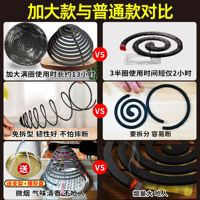 商品图片 4