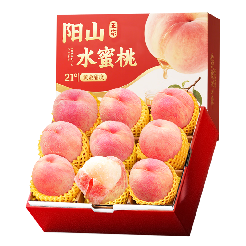 ɽķ��������ˮ���ҡ�JD˳��-���͡�����ˮ������������ˮ�������Ʒ ���� | ��ѡ�� 12öװ ����4-5�� ���Գ��Ƽ�-����װ���ſž�Ʒ