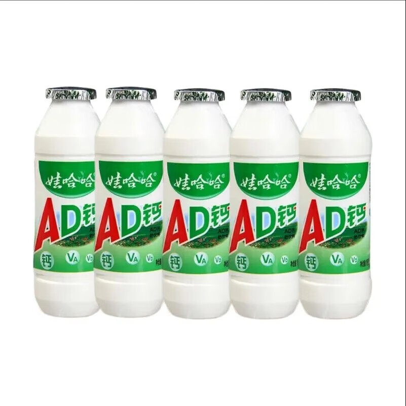 娃哈哈AD钙奶100g含乳饮料小瓶早餐即饮酸酸甜甜饮品原味 100g*5瓶