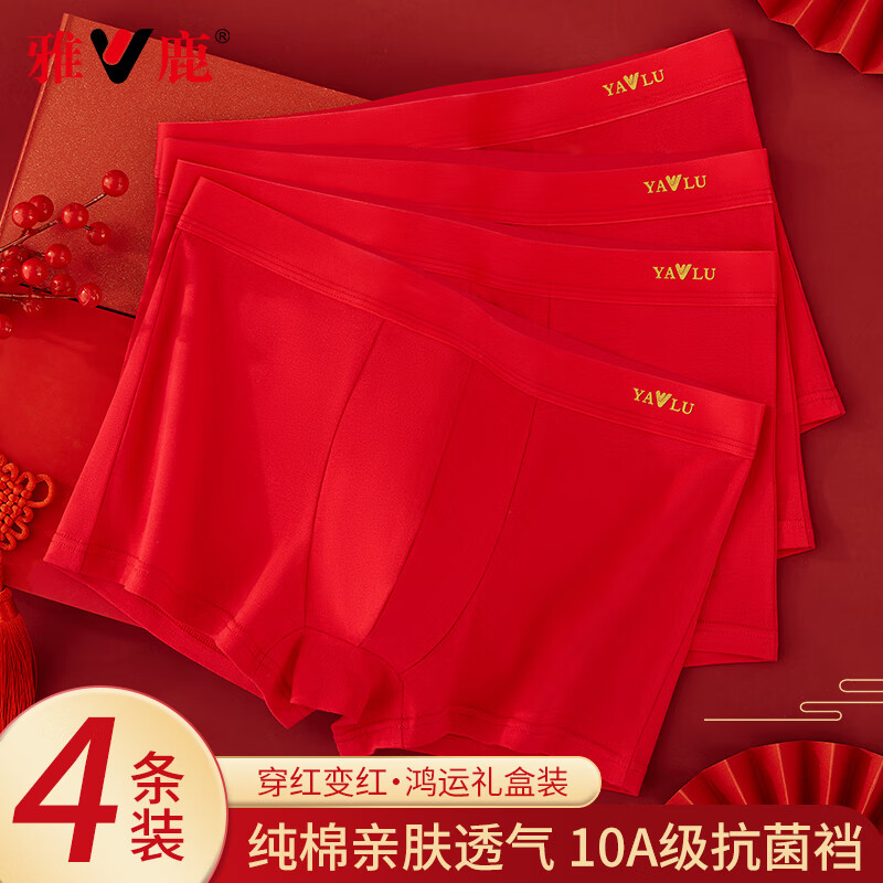 ���ڲ�������¹����ڿ��д��ޱ�����������4������������ϲ��ƽ����ʿ�ڿ� 35.91Ԫ(������)