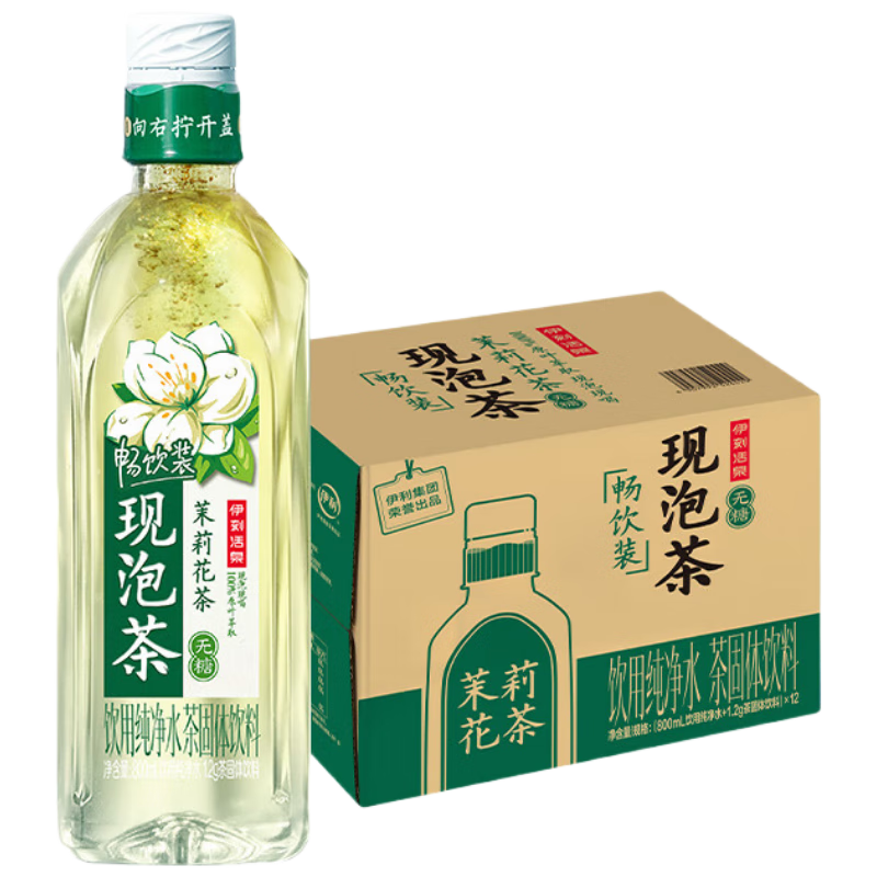伊利伊刻活泉新鲜现泡茉莉花茶 800ml*12瓶/整箱 大瓶畅饮 健身必备