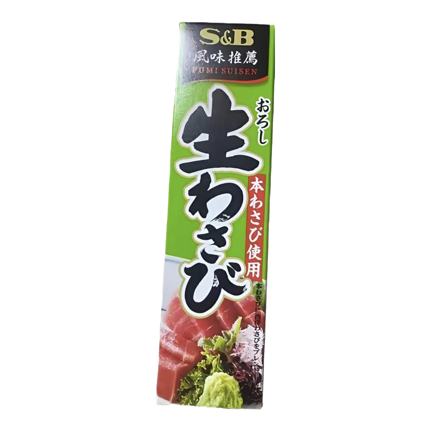 ��˼��SB�ձ����ڽ�ĩ ԭװɽ��������ʽ���ĩ����������˾������ζ�� ���ձ�ԭװ��43g*��1�У� �հ���Ʒ-Ʒ�ʱ�֤