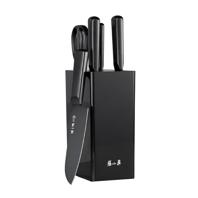 ��СȪ ����������װ���������׵���ȫ�׼����в˵���װˮ���������������ǵ���Ƭ�����⵶ 197.01Ԫ