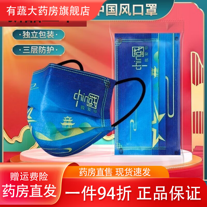 商品图片 6