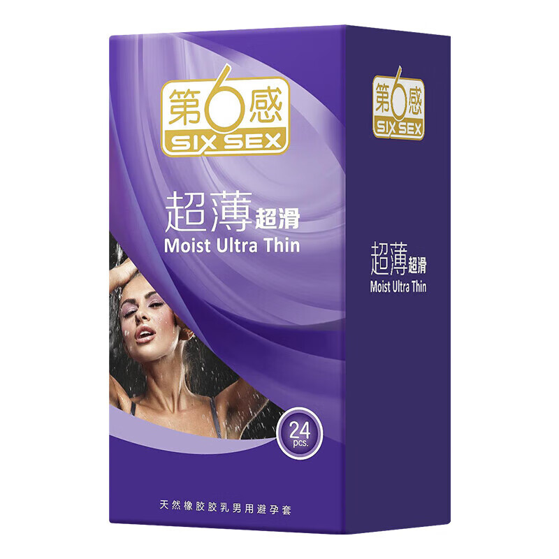 ���ڲ����������� ���������װ�ȫ�׳�����Ȥ��Ʒ�������� ��������24ֻ