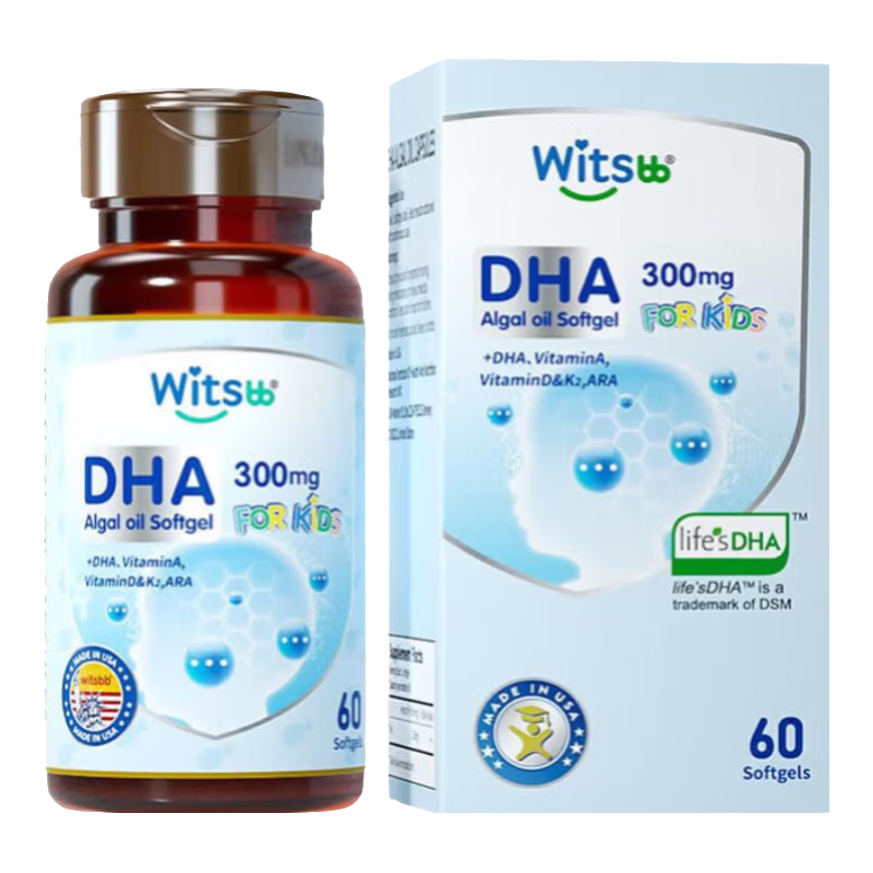 witsBB兒童健敏思多效藻油DHA軟膠囊嬰幼兒敏寶補(bǔ)腦 藻油DHA*3瓶