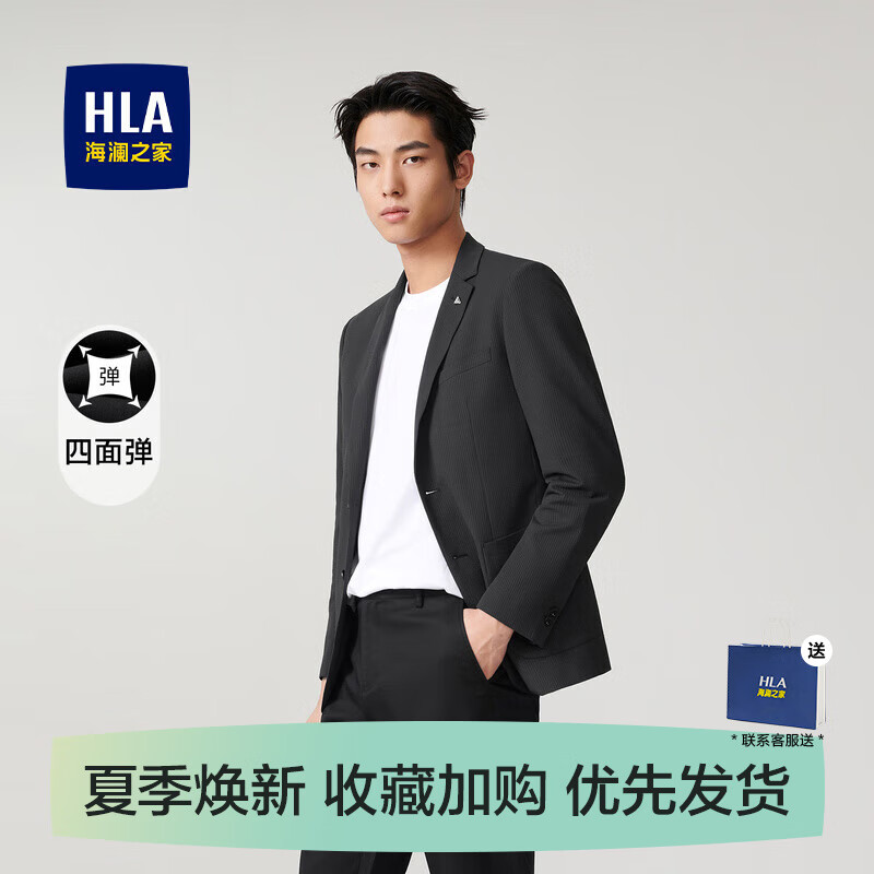 HLA����֮����������������ͨ�ڵ�����������ʿ���浯ƽ����������װ �лһ���32 L 175/92A�Ƽ�125~136��