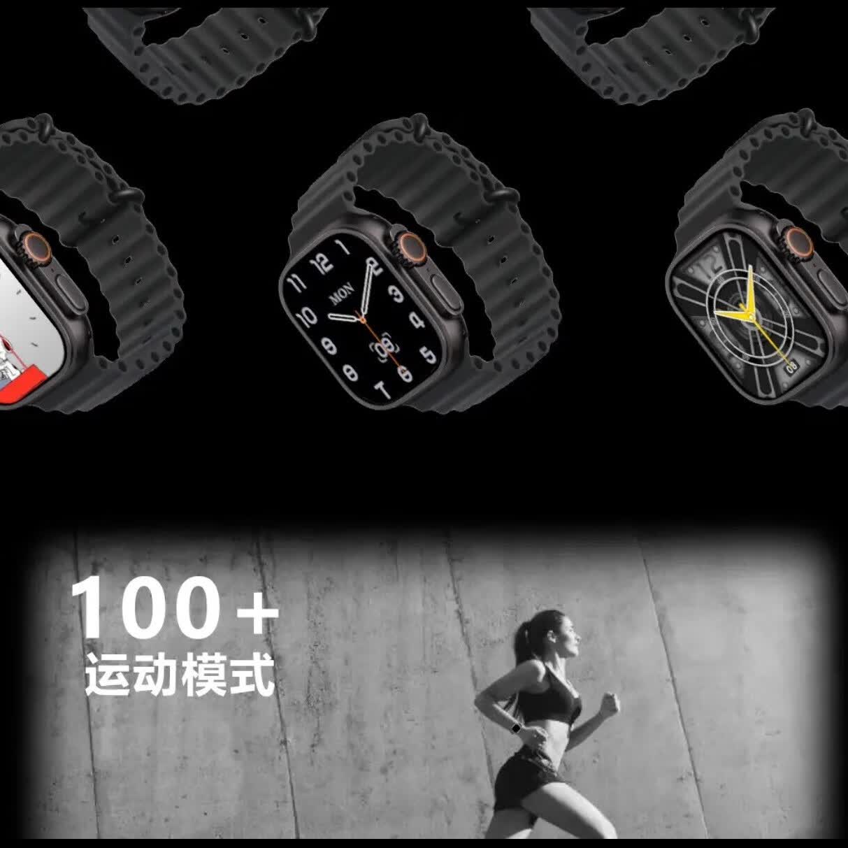 阿斯尼WatchUltra4+【官方旗舰/新款顶配】运动型蓝牙智能手表本地音乐情侣男女款有网络微信真实回复版 阿斯尼Asni Ultra4+【钛银色套餐】 阿斯尼/国行正品